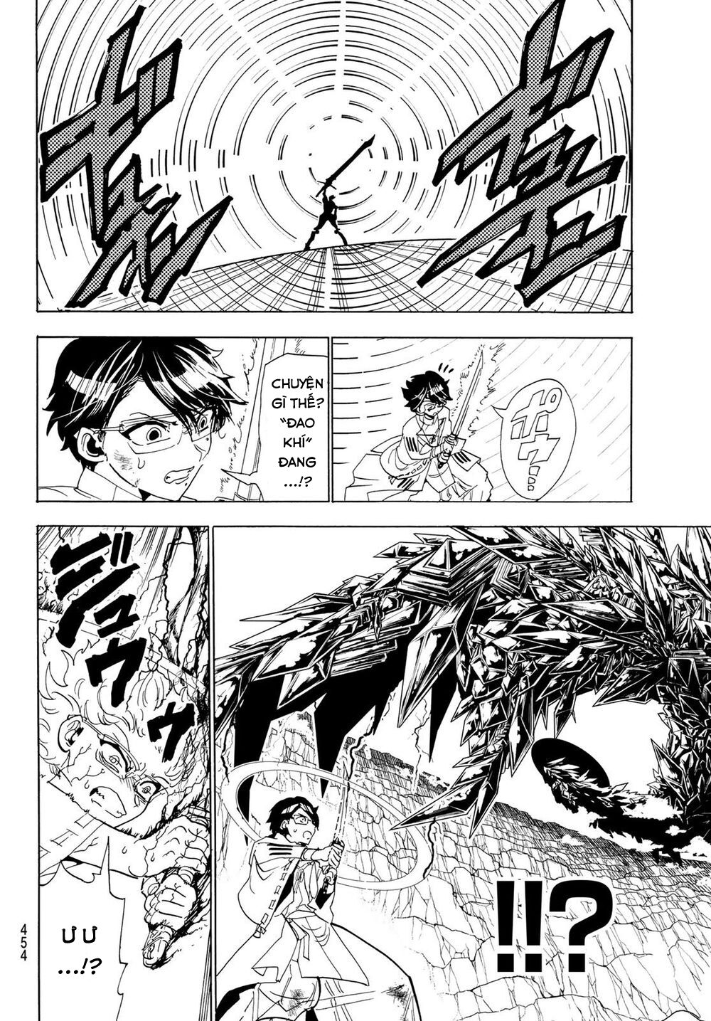 Orient Chap 108 - Next Chap 109