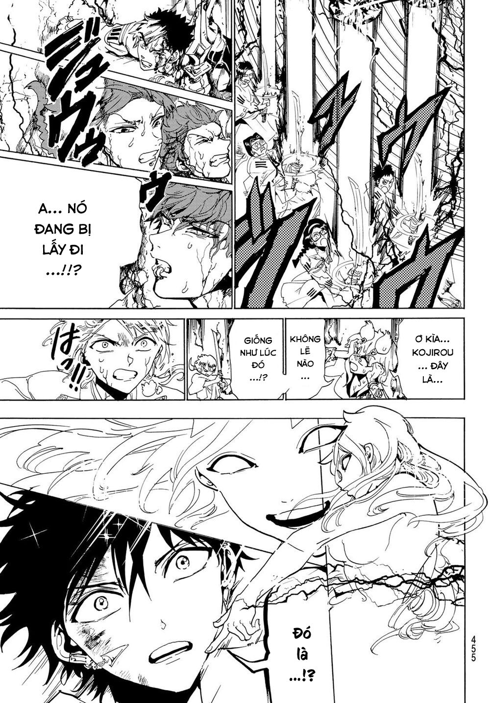 Orient Chap 108 - Next Chap 109