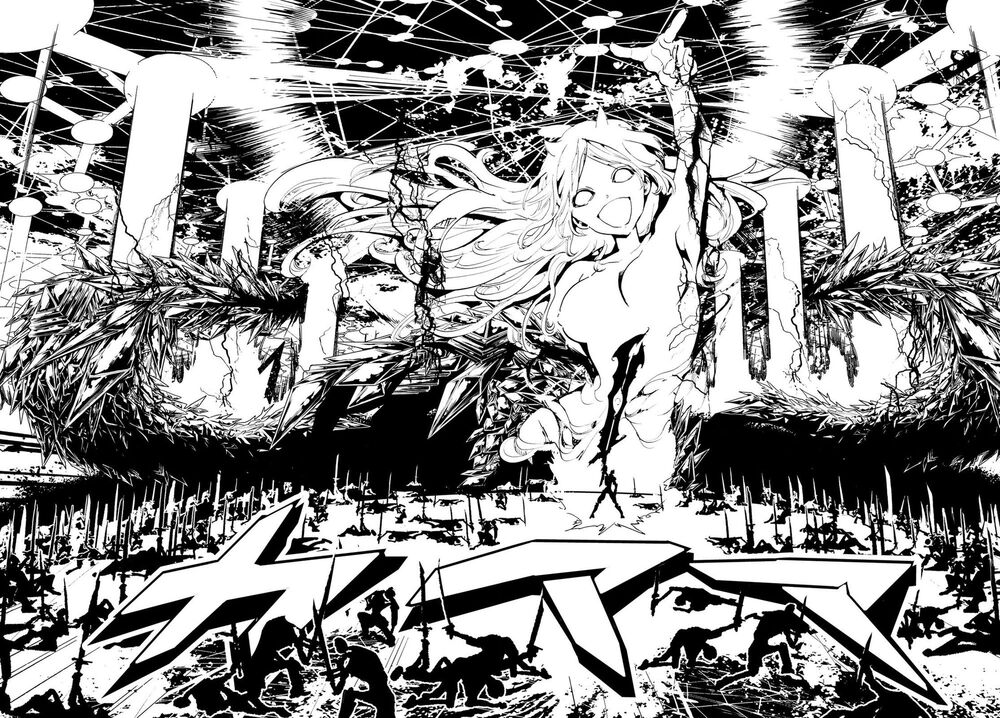 Orient Chap 108 - Next Chap 109
