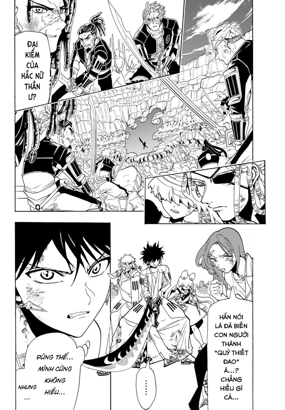 Orient Chap 108 - Next Chap 109