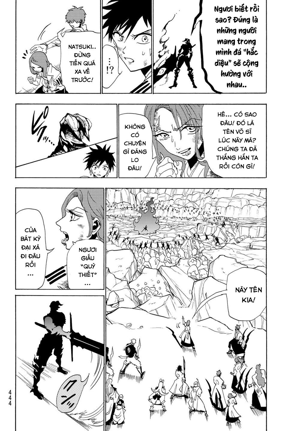 Orient Chap 108 - Next Chap 109