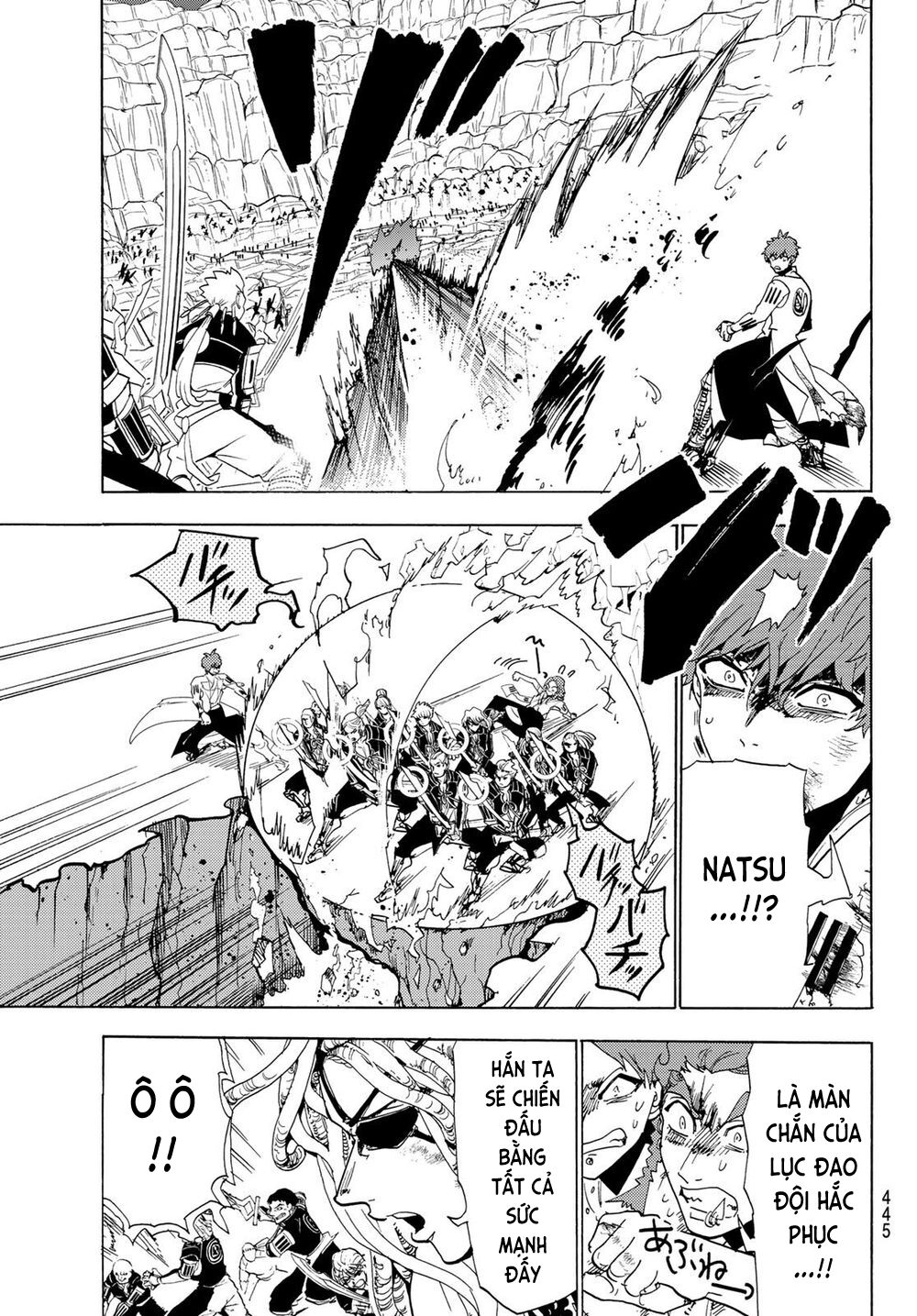 Orient Chap 108 - Next Chap 109