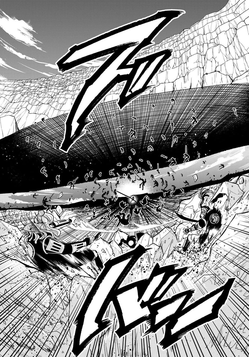 Orient Chap 108 - Next Chap 109