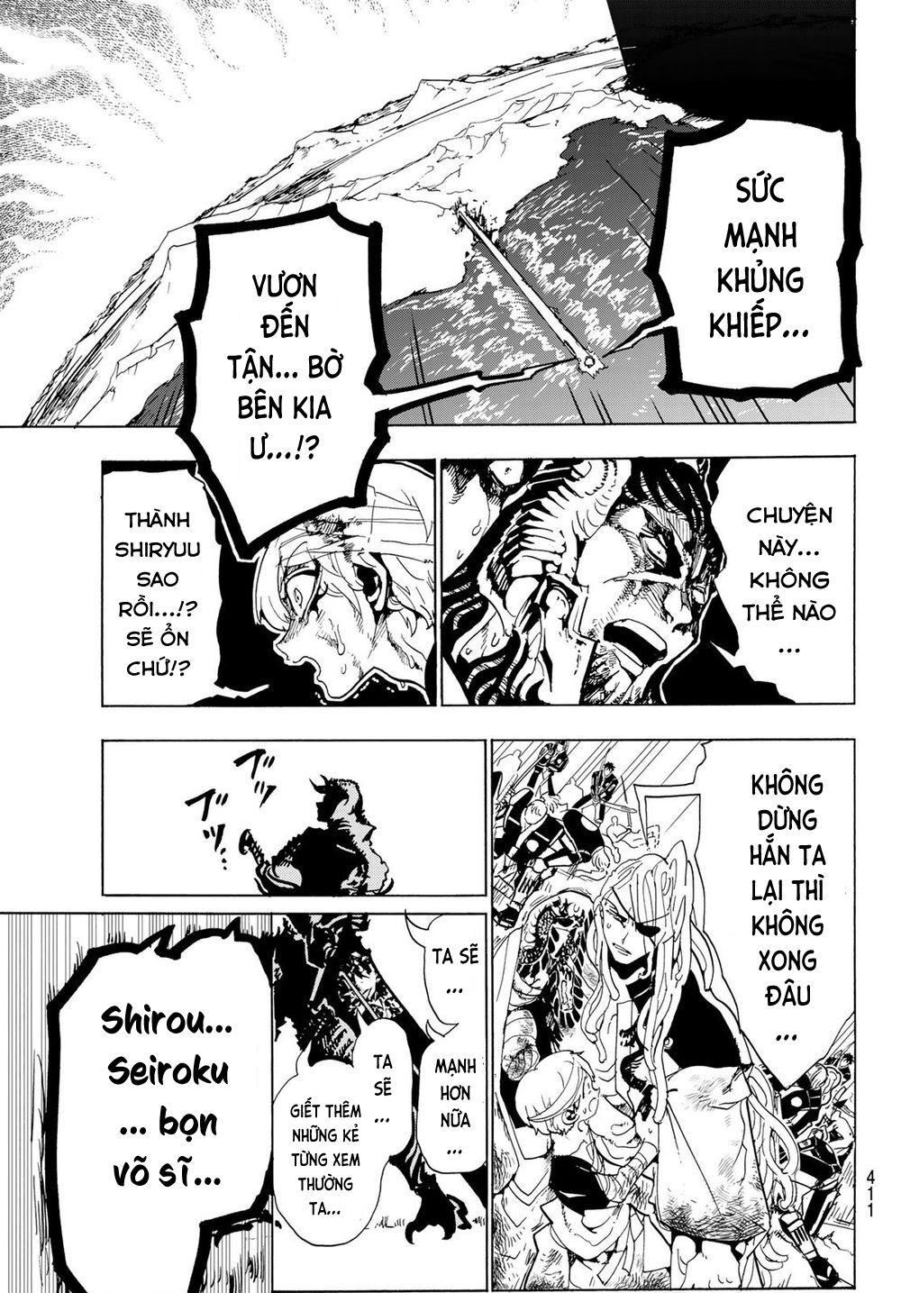Orient Chap 109 - Next Chap 110
