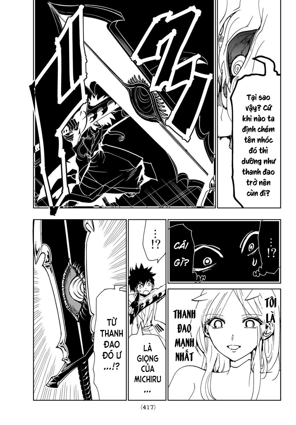 Orient Chap 109 - Next Chap 110