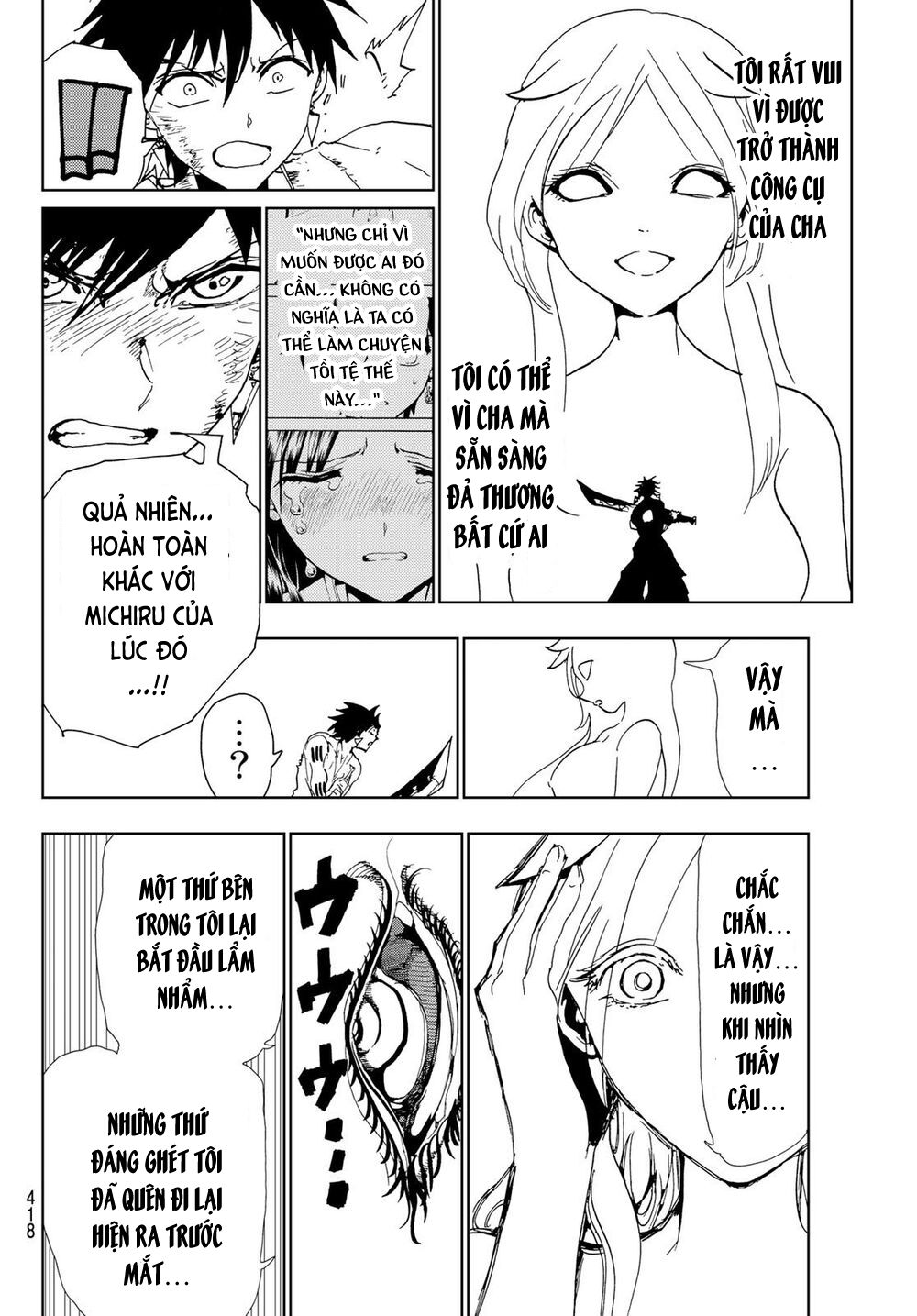 Orient Chap 109 - Next Chap 110
