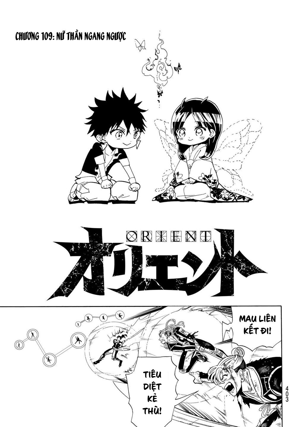 Orient Chap 109 - Next Chap 110