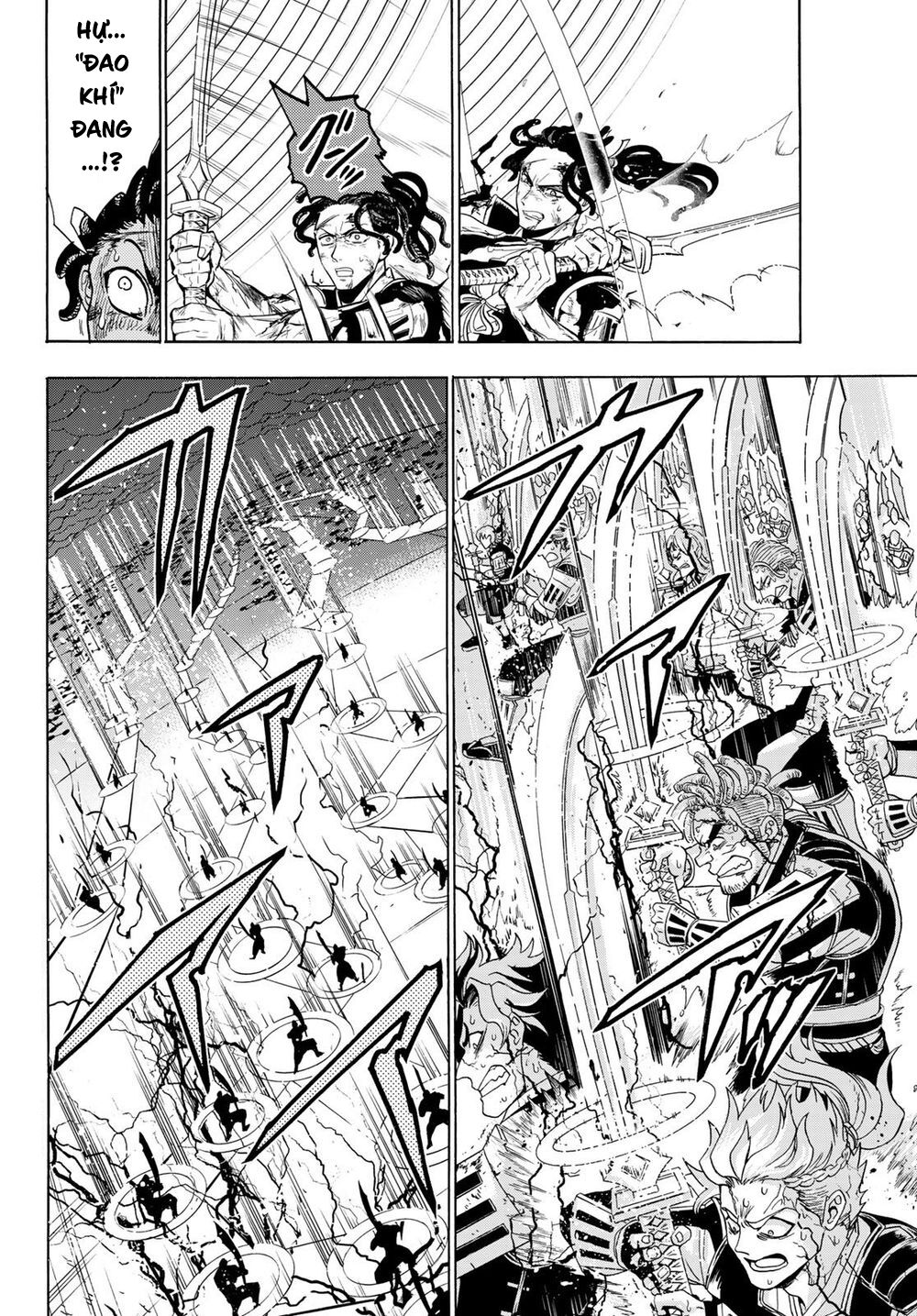 Orient Chap 109 - Next Chap 110