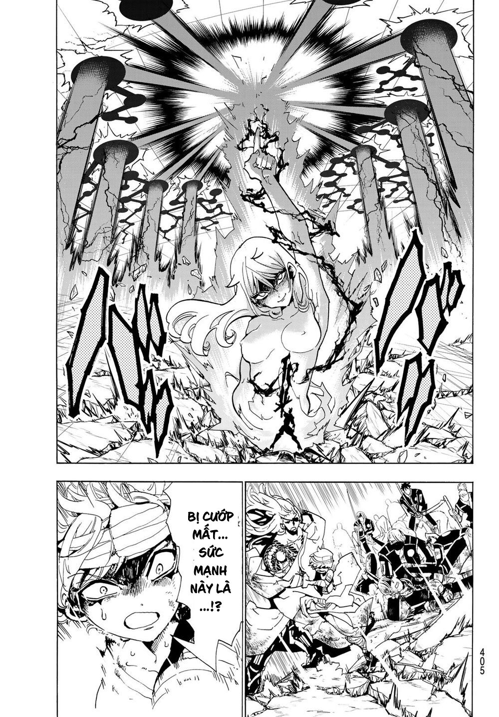 Orient Chap 109 - Next Chap 110