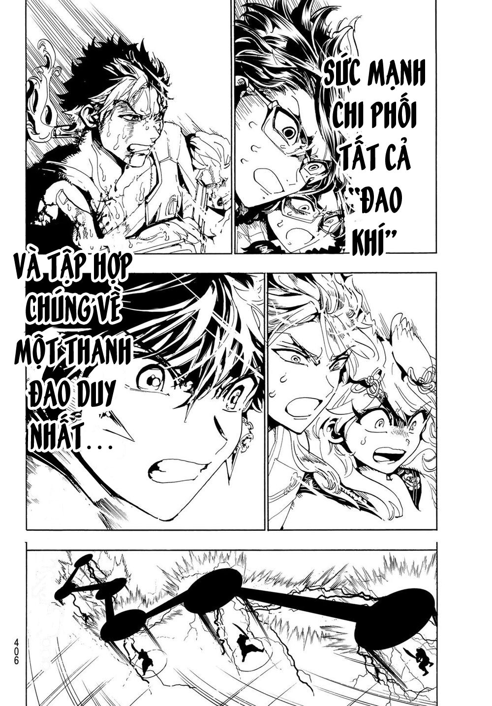 Orient Chap 109 - Next Chap 110