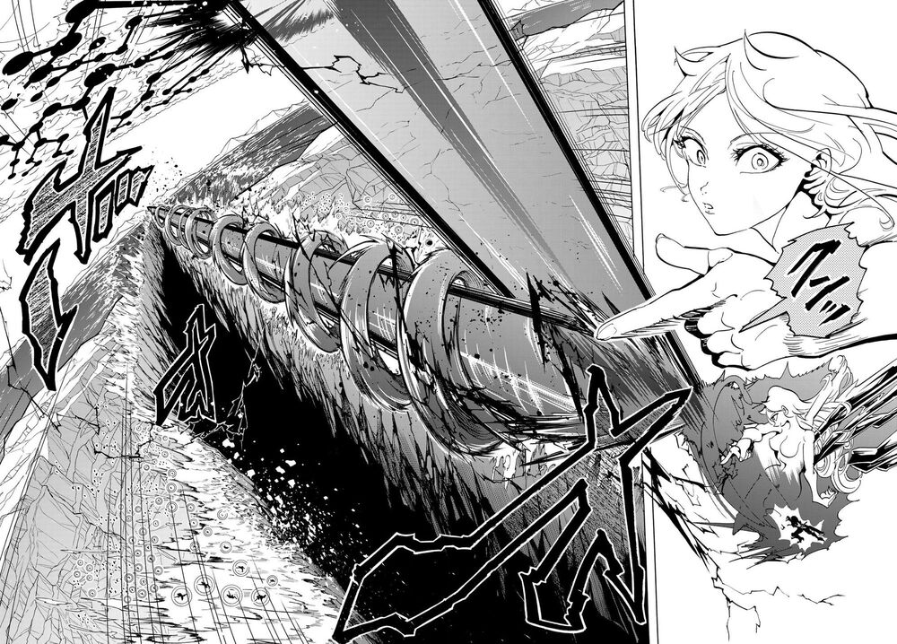 Orient Chap 109 - Next Chap 110