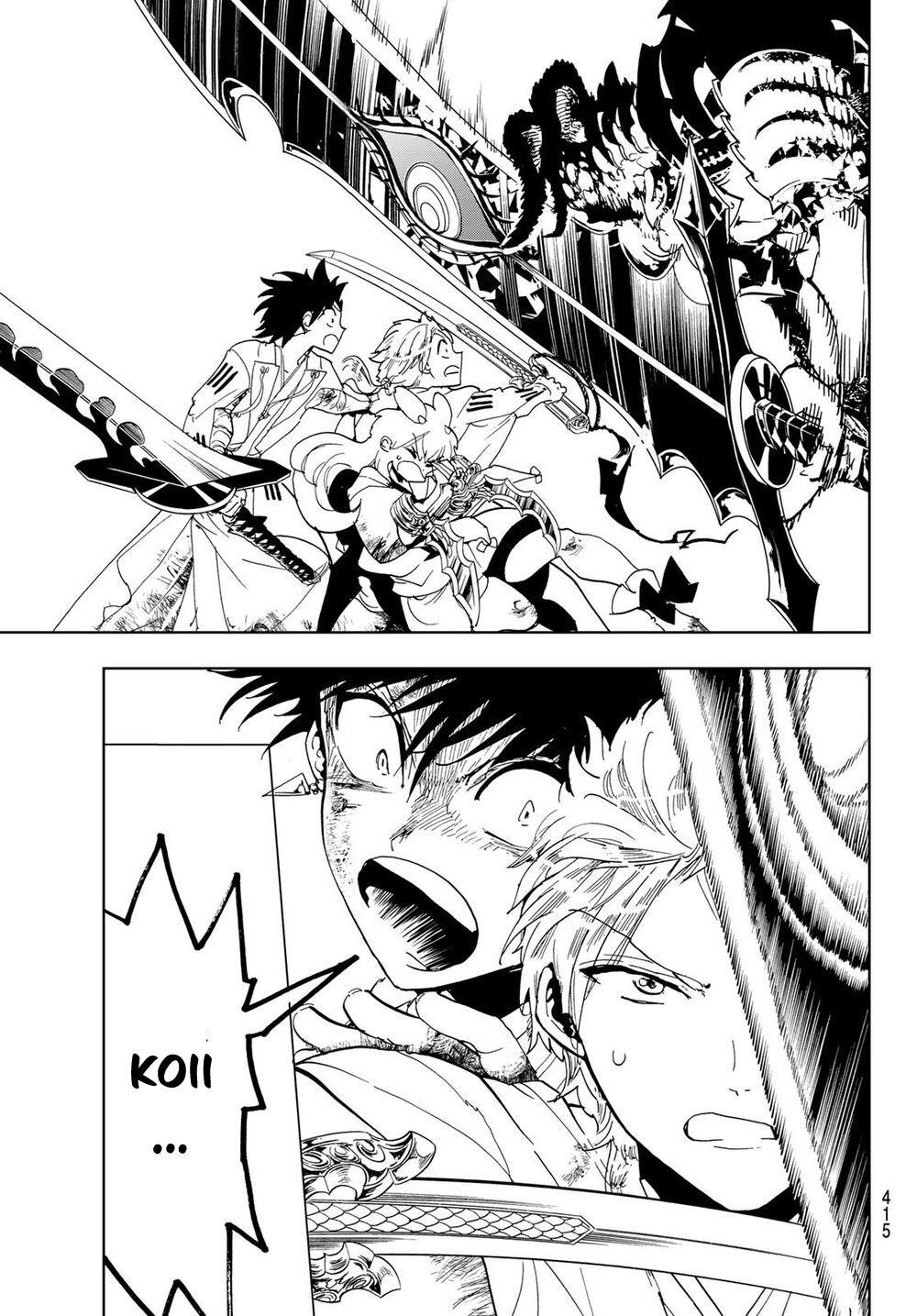 Orient Chap 110 - Next Chap 111