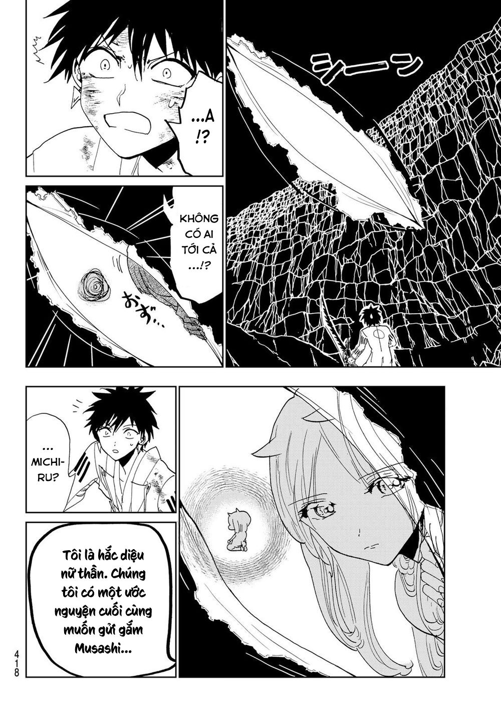 Orient Chap 110 - Next Chap 111