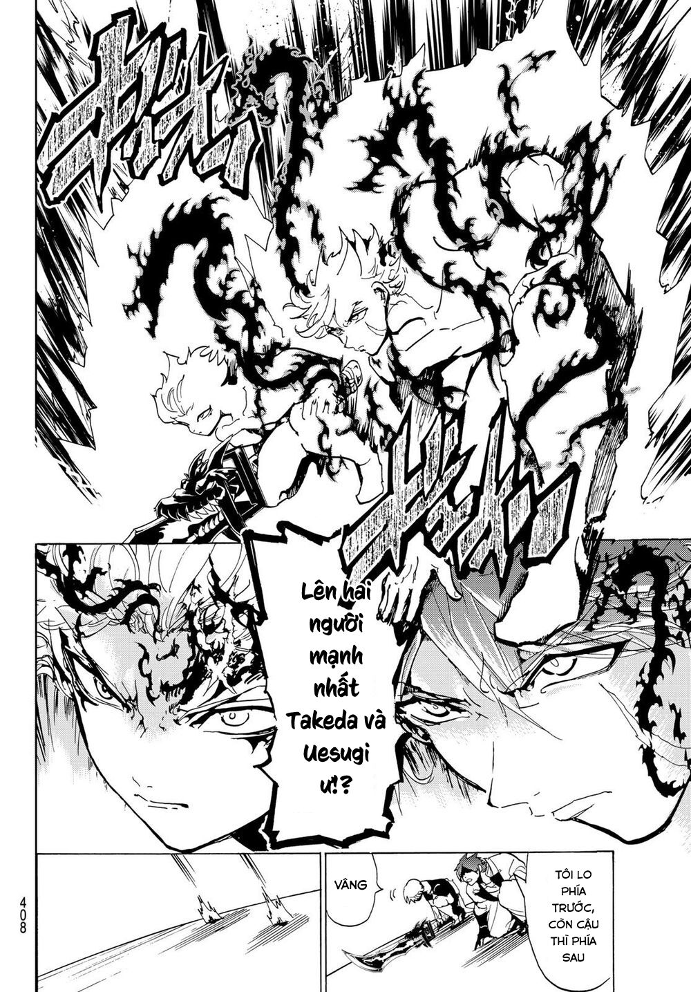 Orient Chap 110 - Next Chap 111