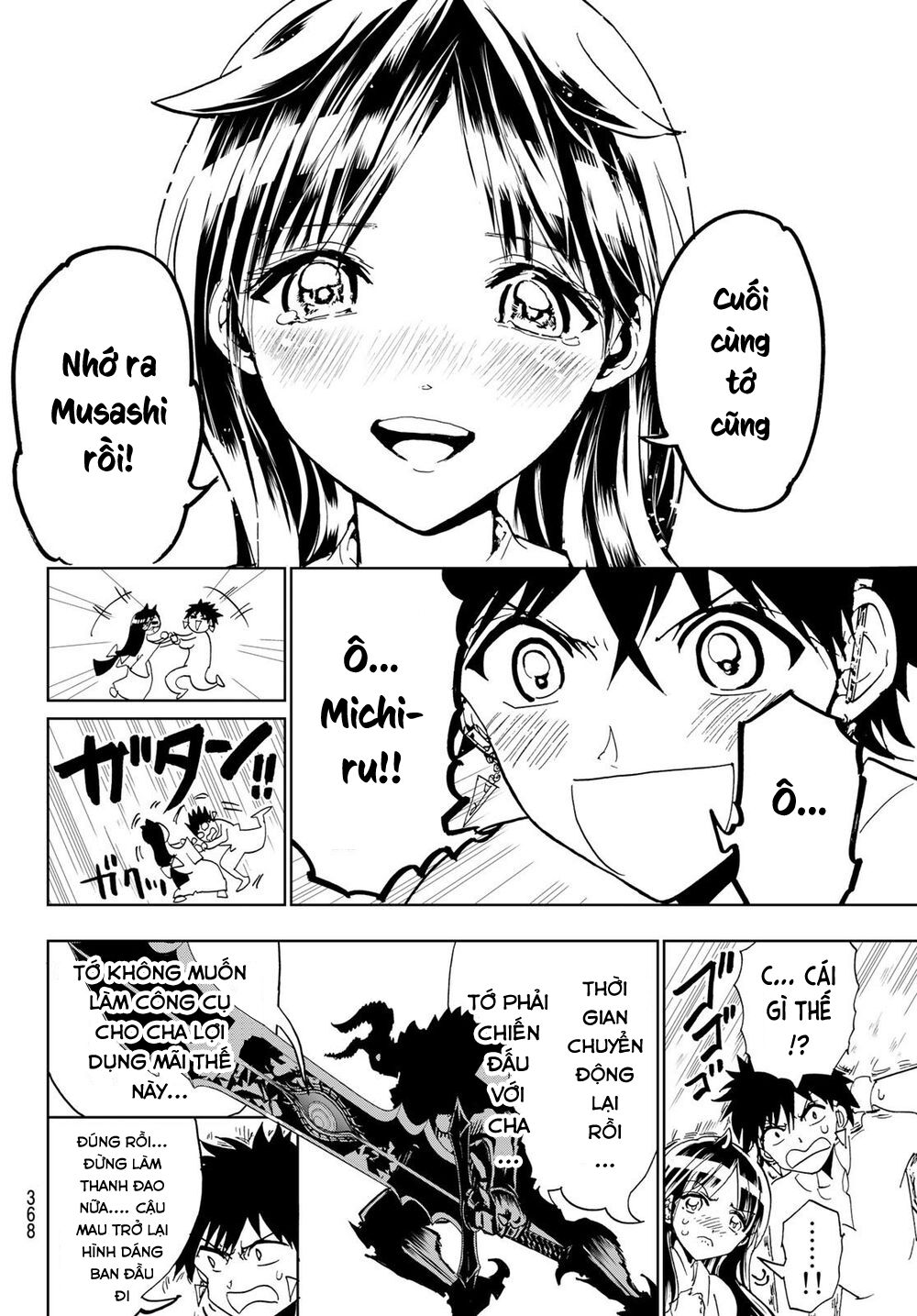 Orient Chap 111 - Next Chap 112