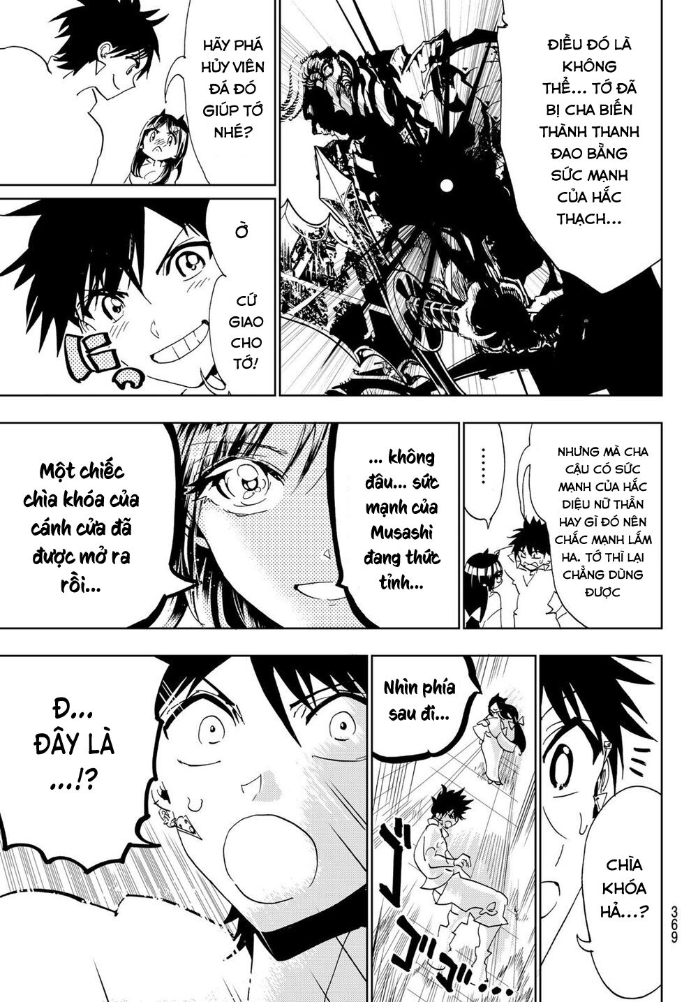 Orient Chap 111 - Next Chap 112