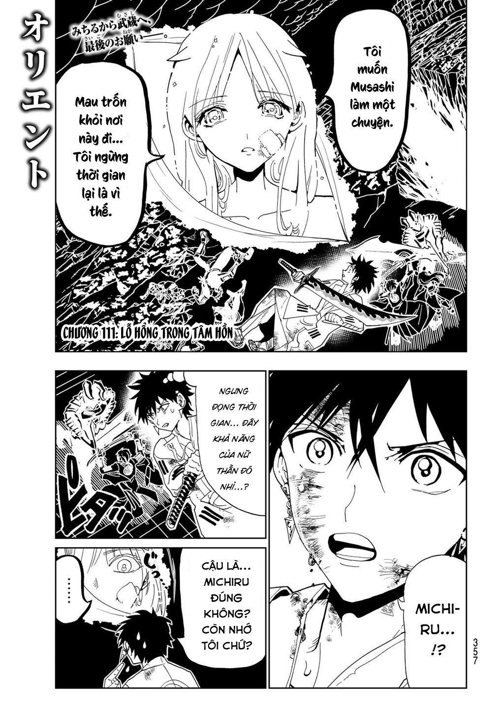 Orient Chap 111 - Next Chap 112