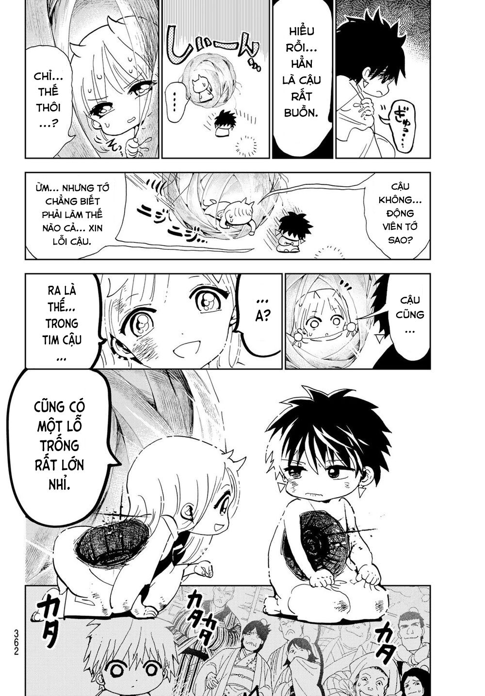 Orient Chap 111 - Next Chap 112