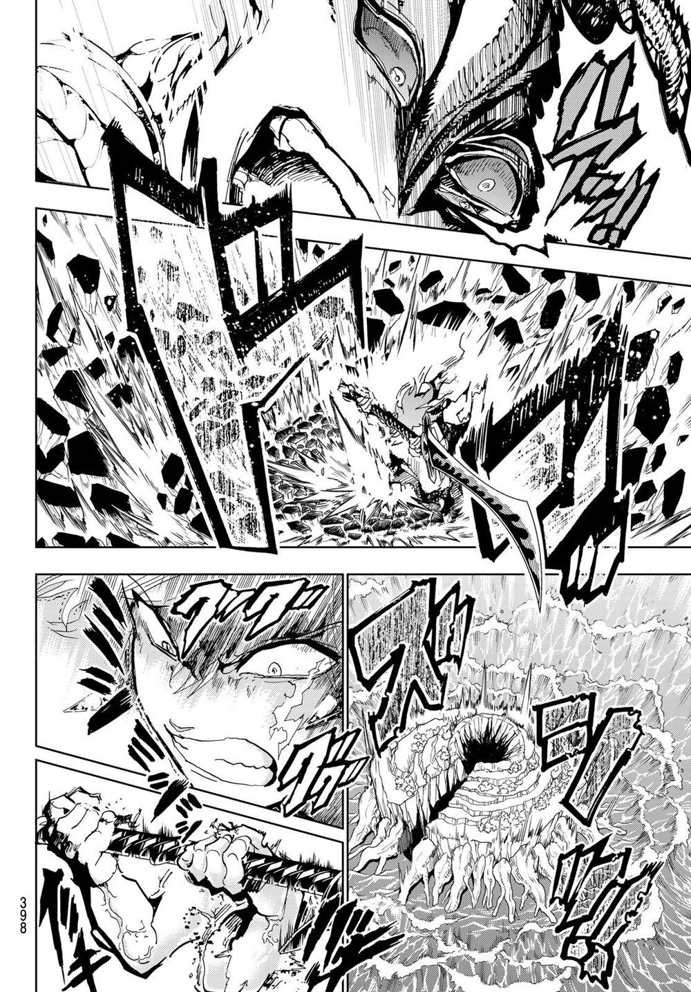 Orient Chap 112 - Next Chap 113