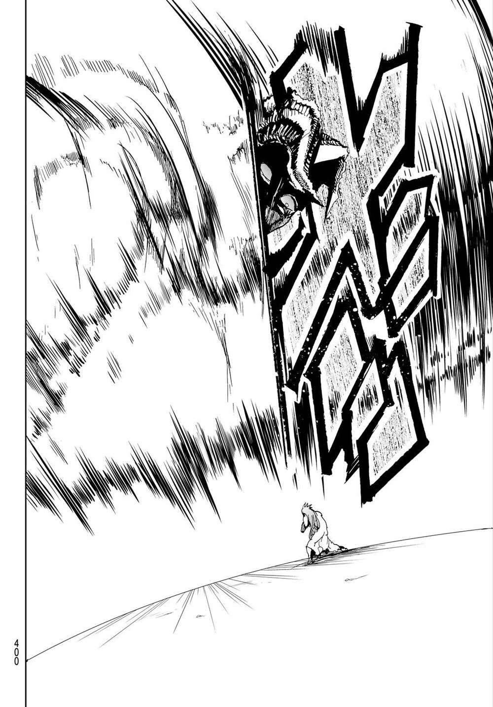Orient Chap 112 - Next Chap 113