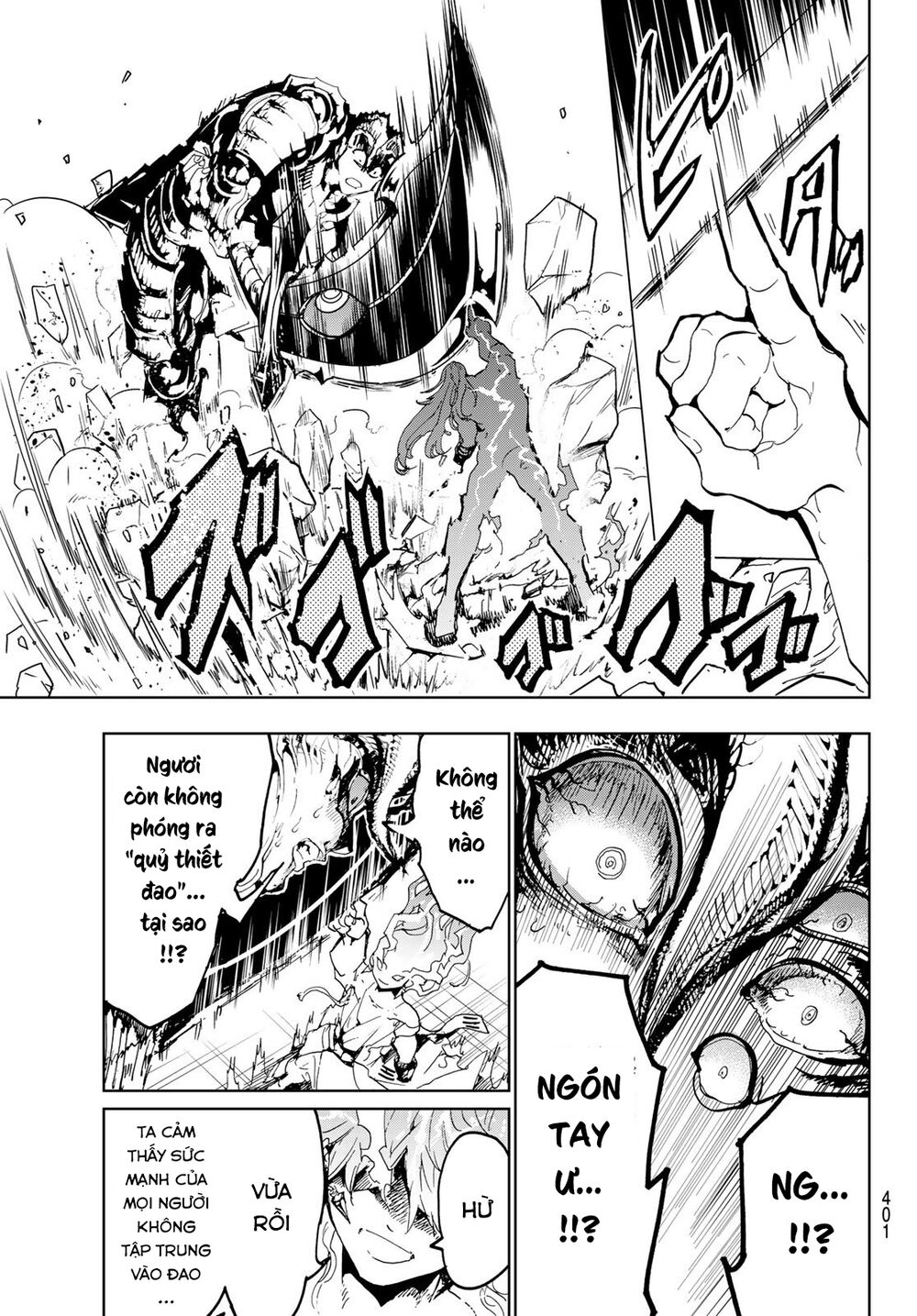 Orient Chap 112 - Next Chap 113