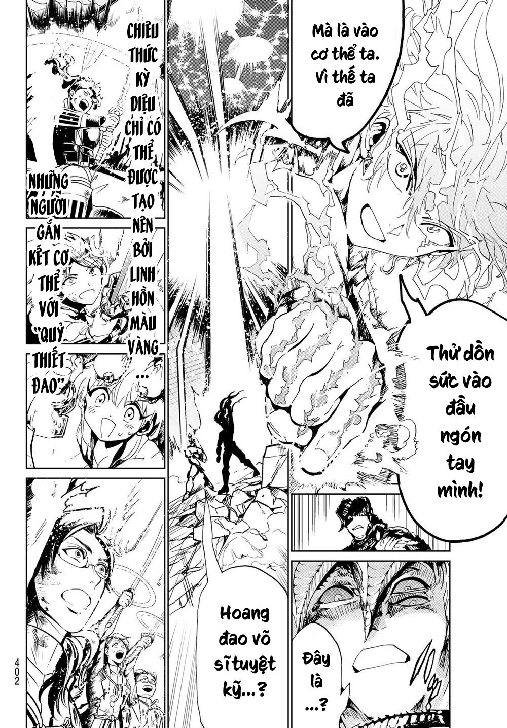 Orient Chap 112 - Next Chap 113