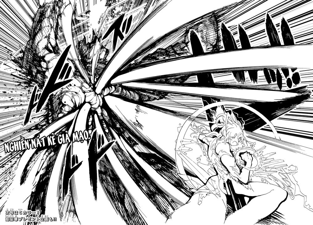 Orient Chap 112 - Next Chap 113