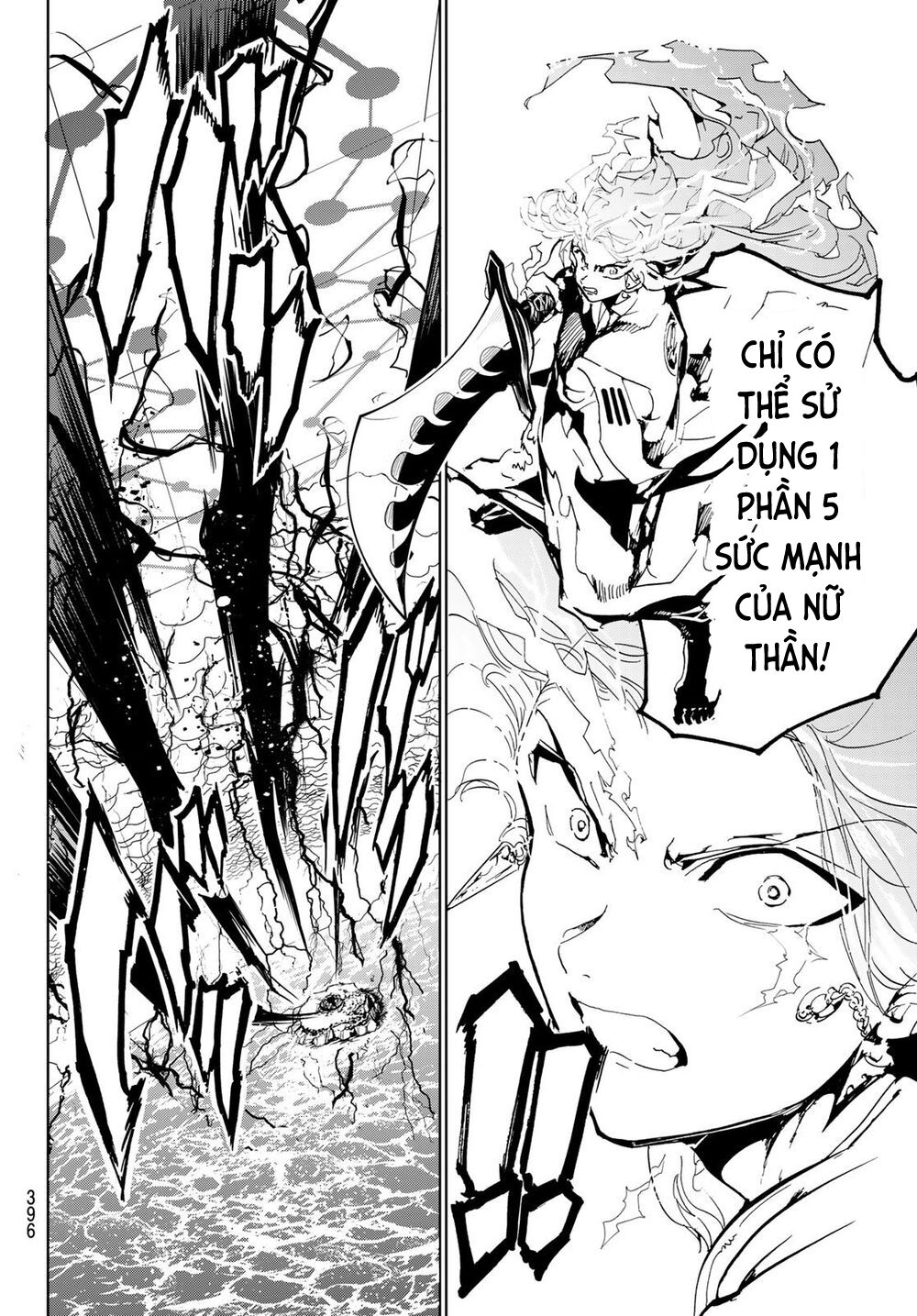 Orient Chap 112 - Next Chap 113