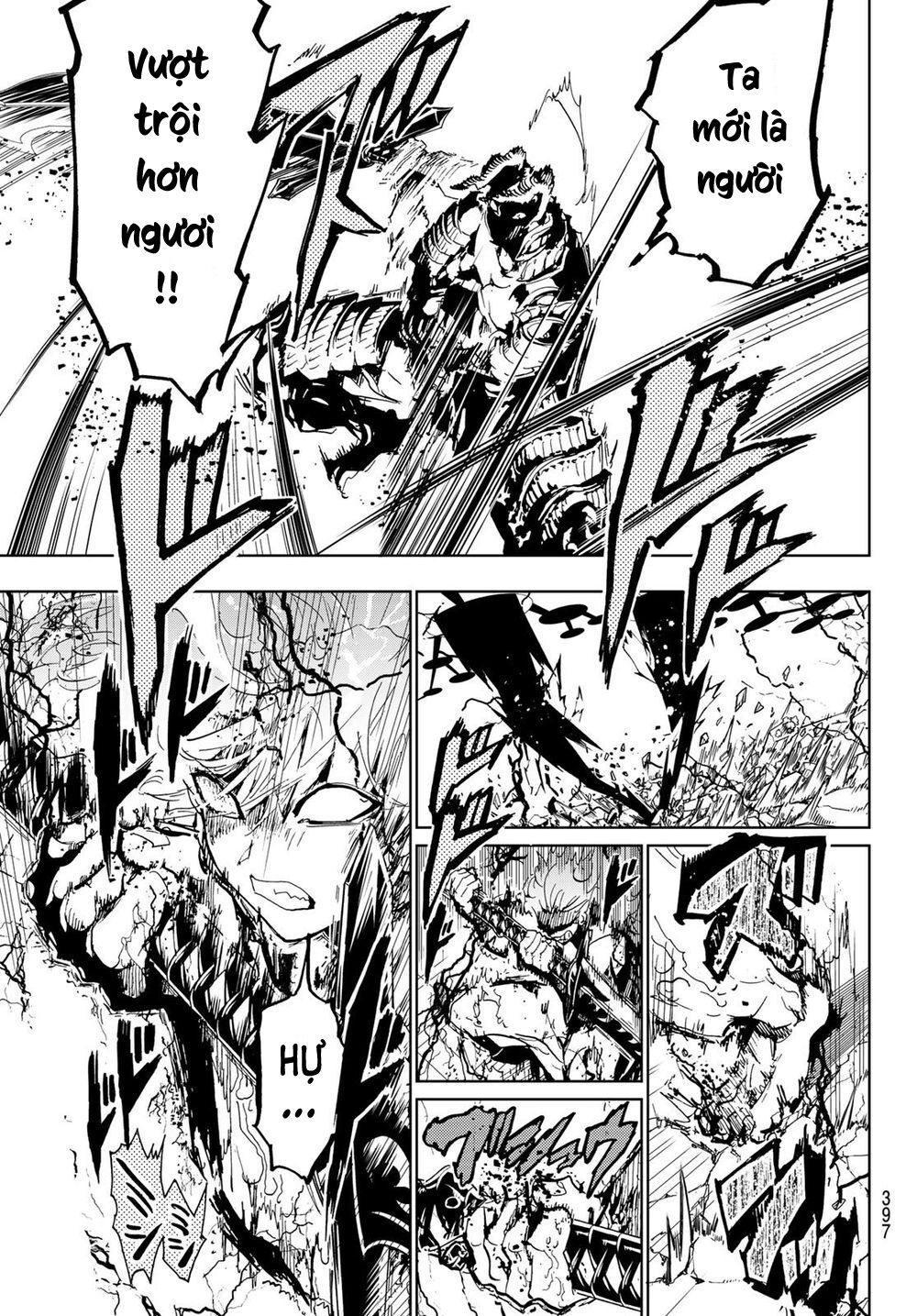 Orient Chap 112 - Next Chap 113