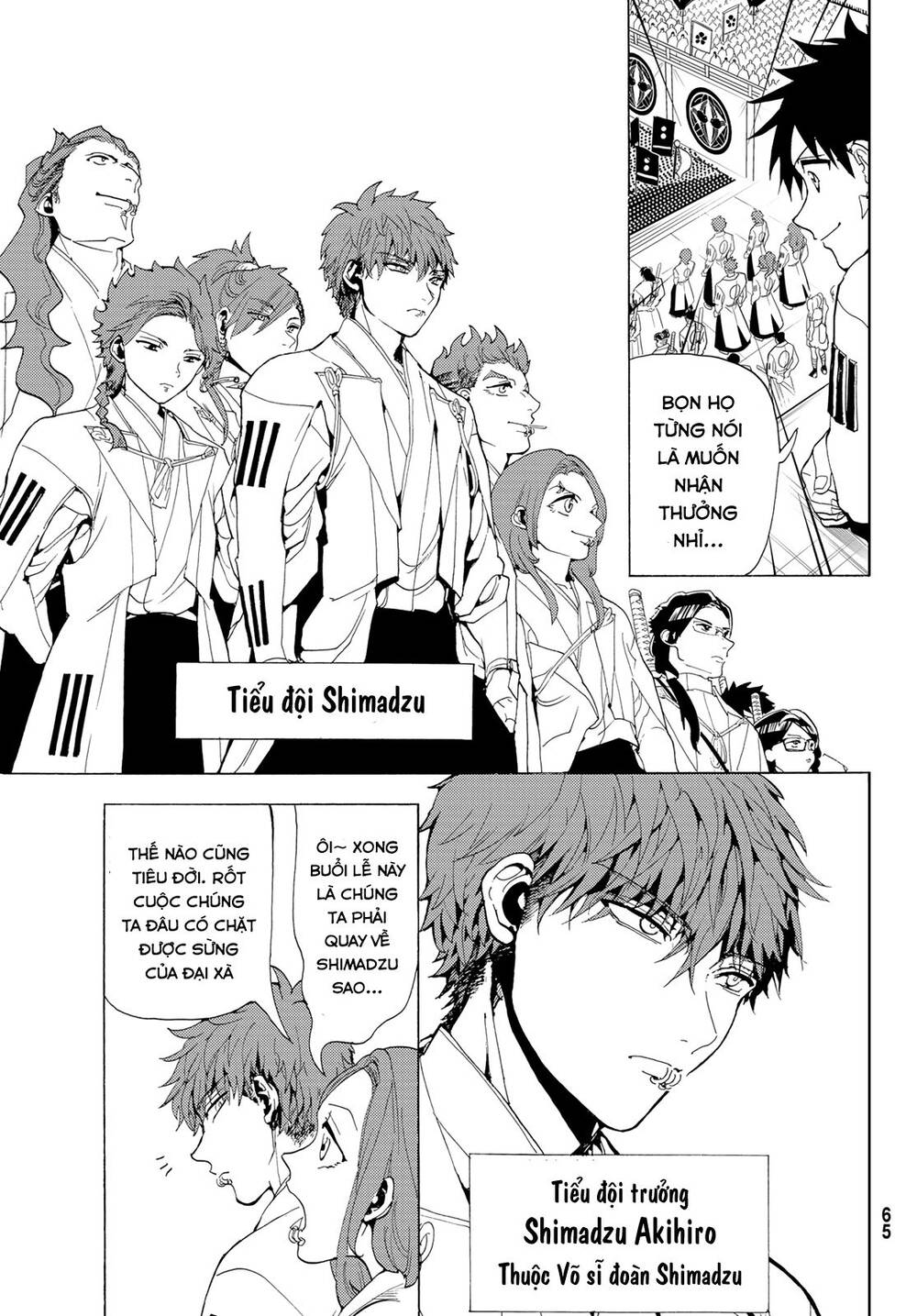Orient Chap 114 - Next Chap 115