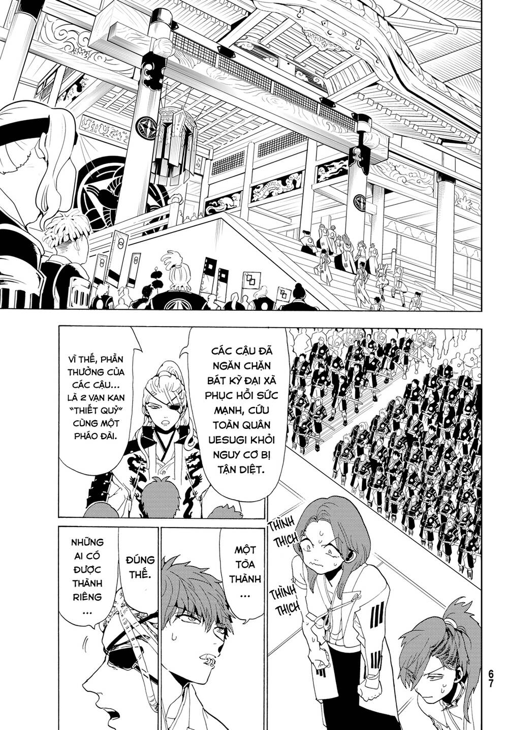 Orient Chap 114 - Next Chap 115