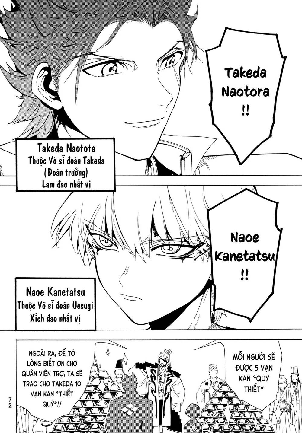 Orient Chap 114 - Next Chap 115