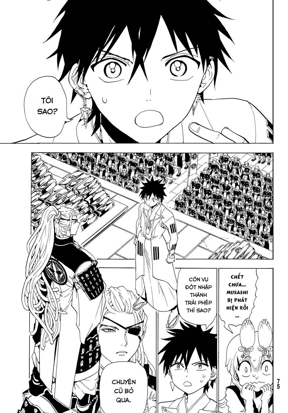 Orient Chap 114 - Next Chap 115