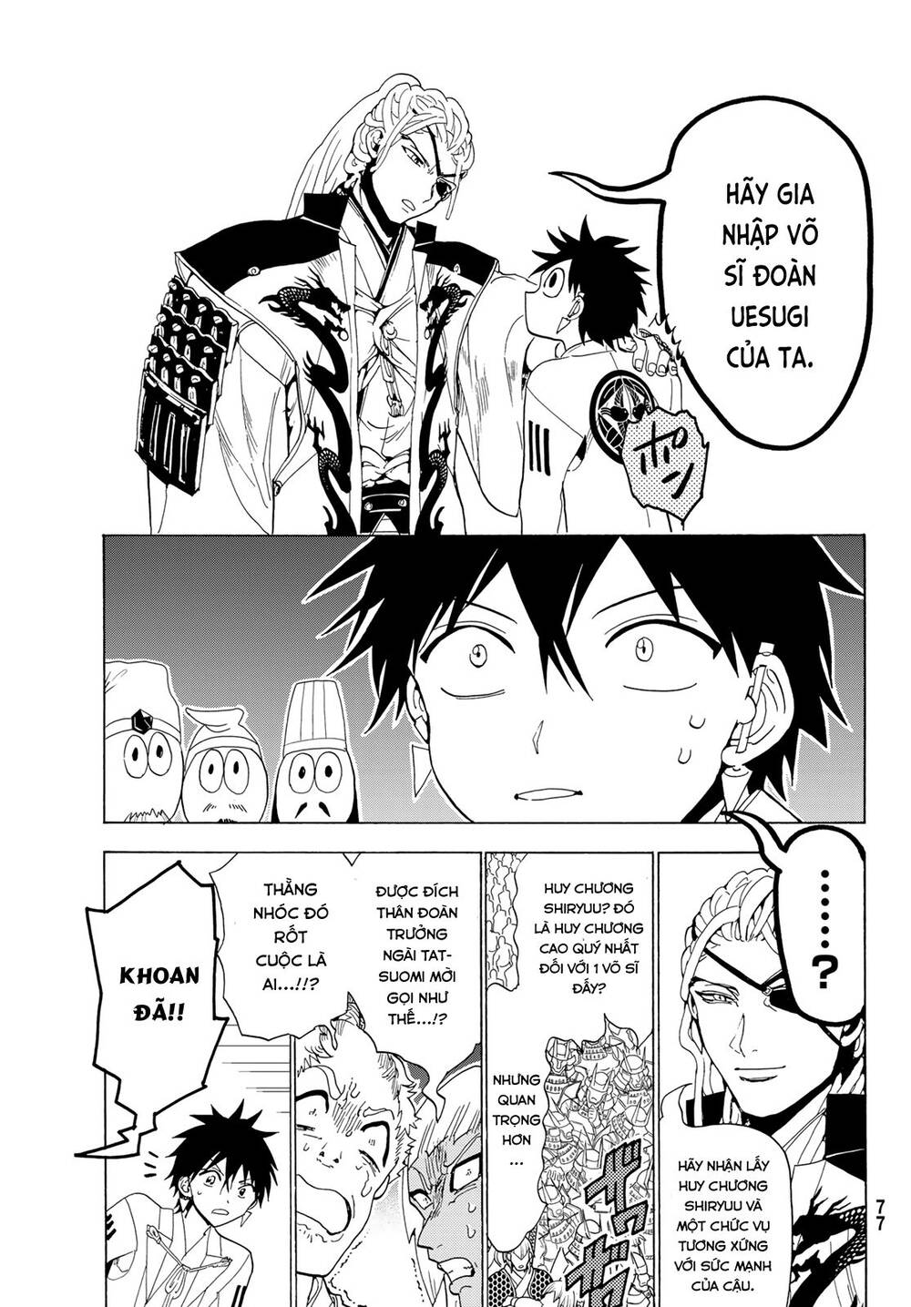 Orient Chap 114 - Next Chap 115