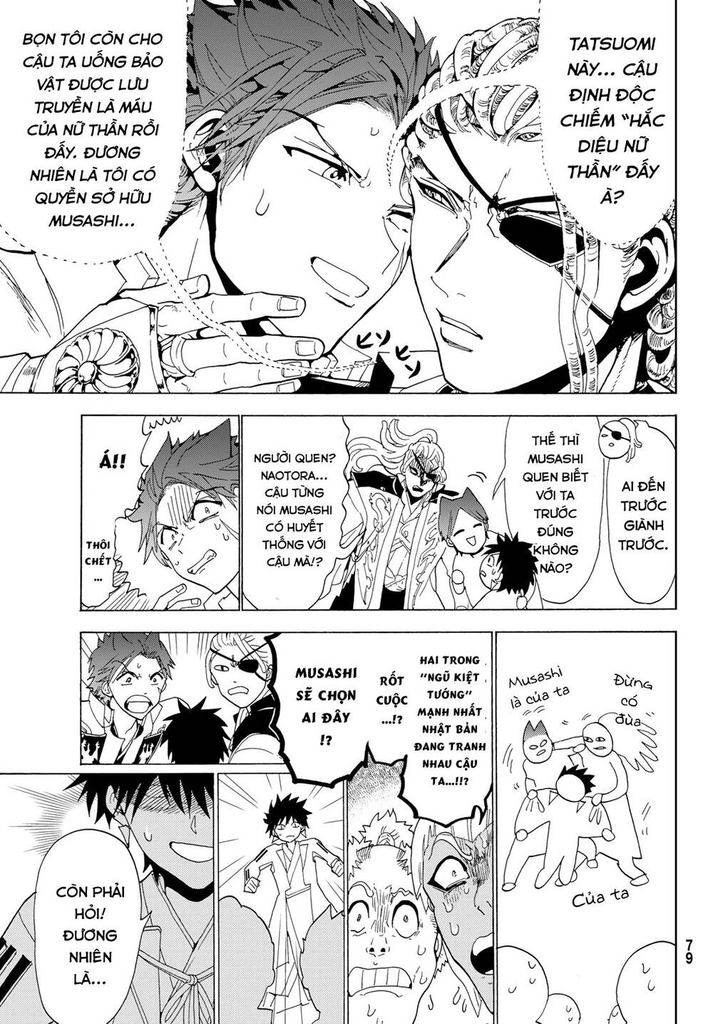 Orient Chap 114 - Next Chap 115