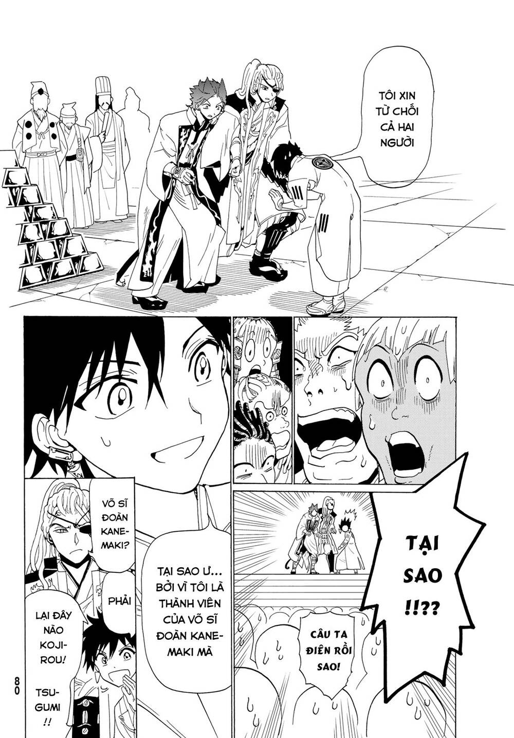 Orient Chap 114 - Next Chap 115