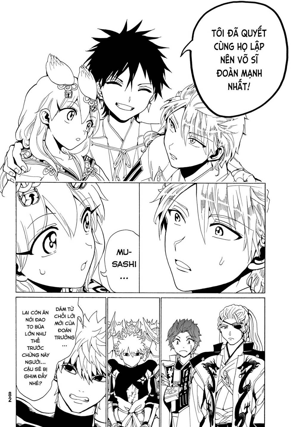 Orient Chap 114 - Next Chap 115