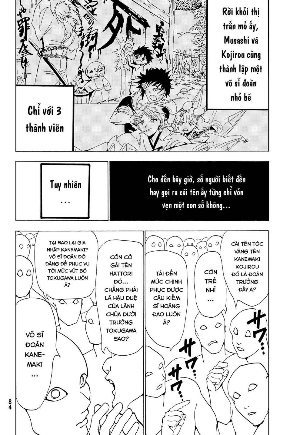 Orient Chap 114 - Next Chap 115