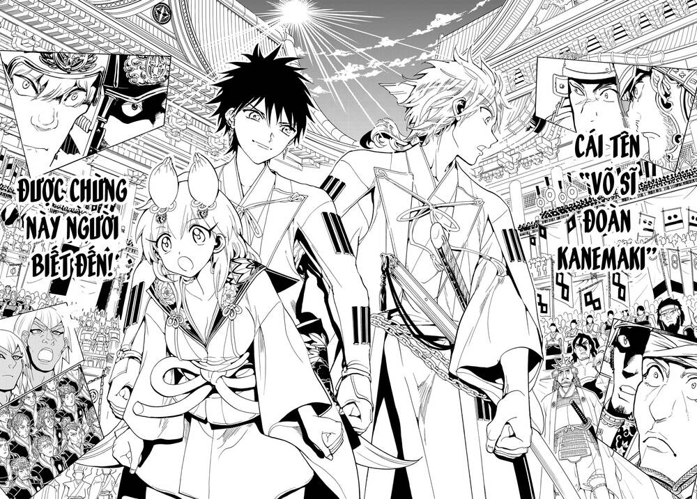 Orient Chap 114 - Next Chap 115
