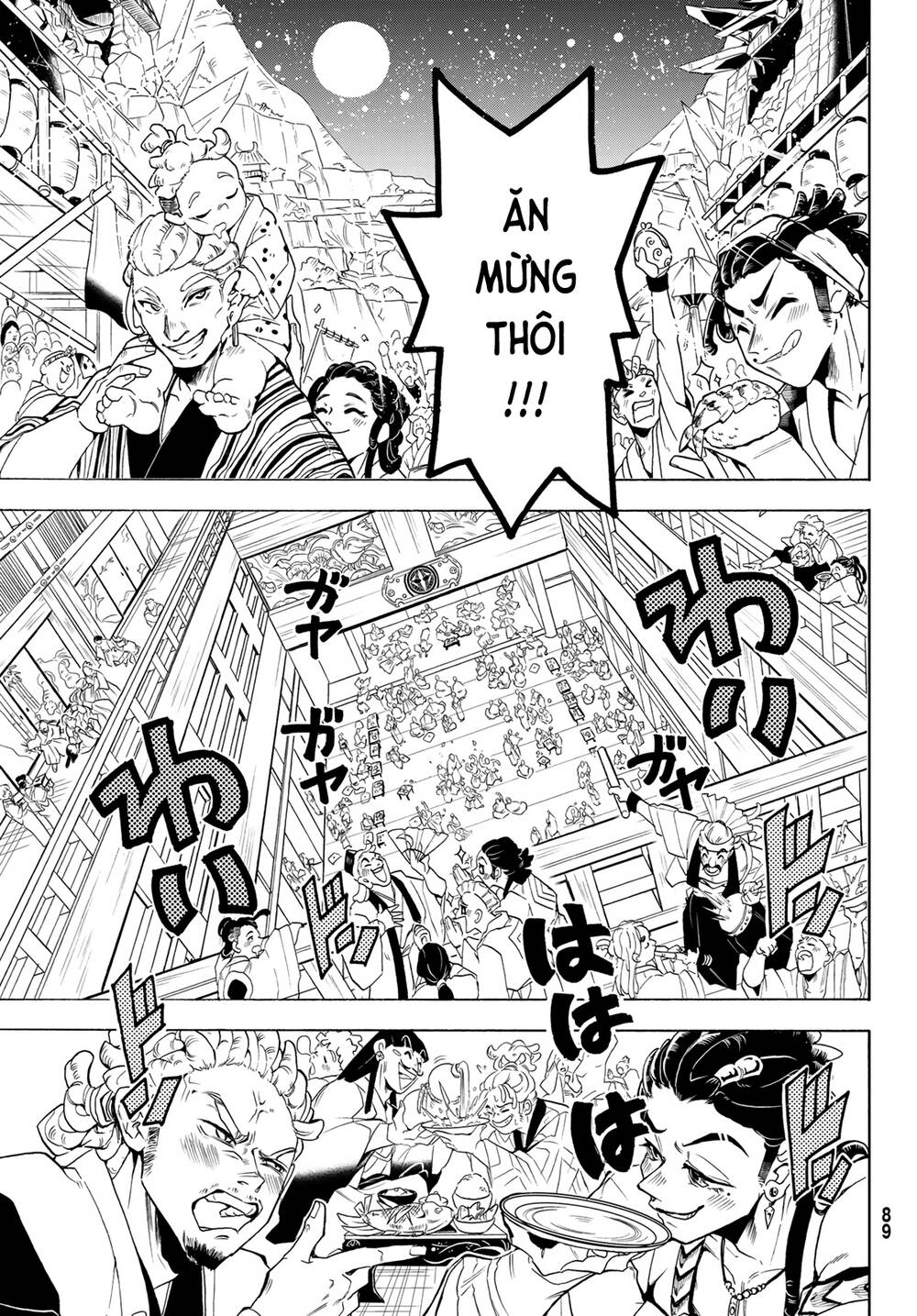Orient Chap 114 - Next Chap 115