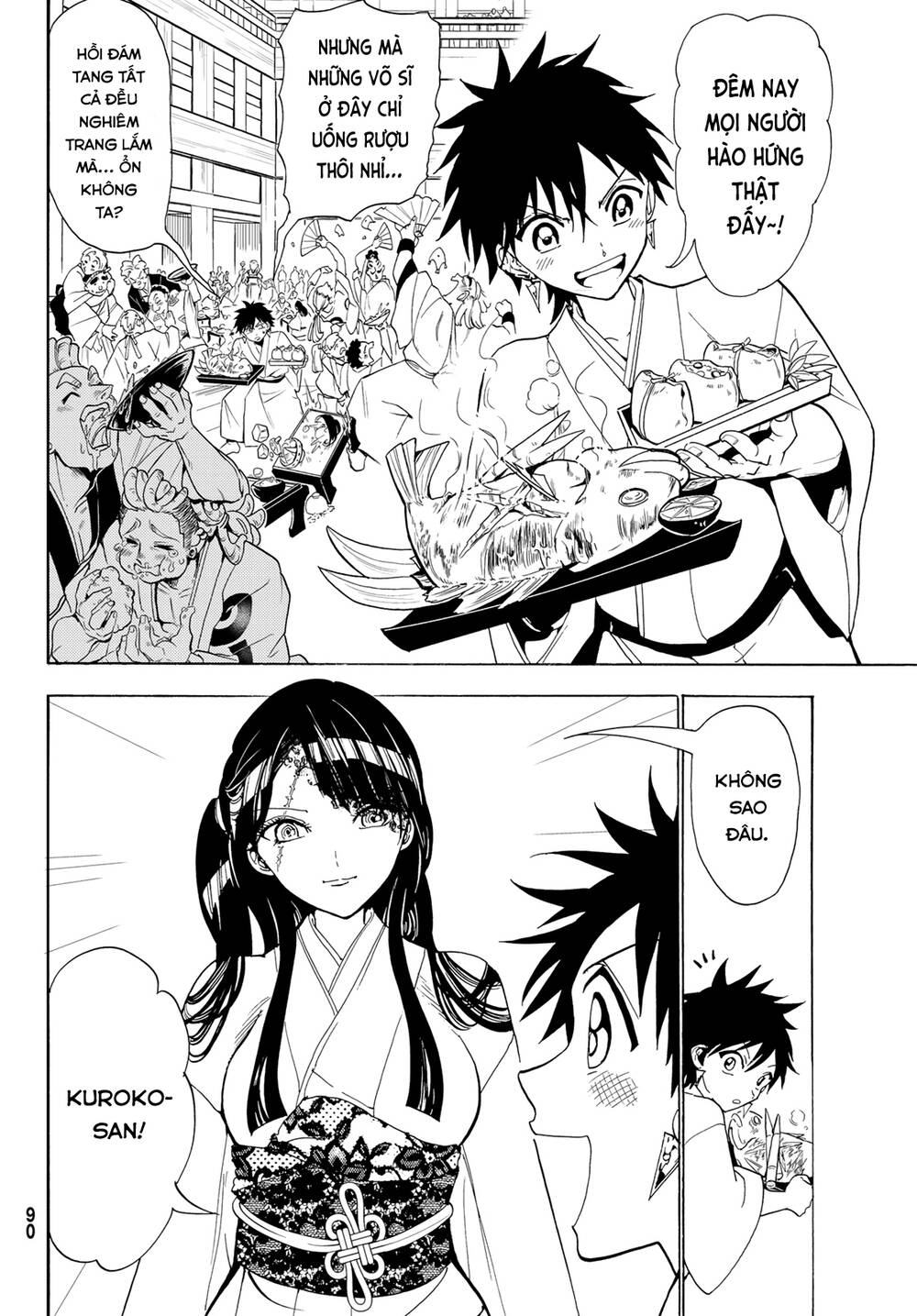 Orient Chap 114 - Next Chap 115