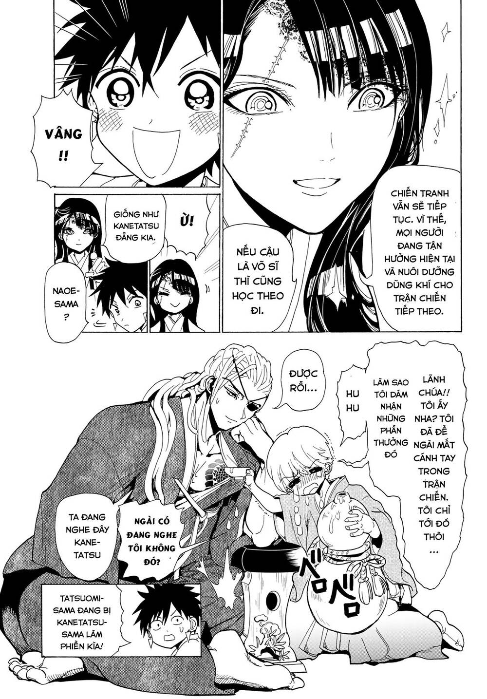 Orient Chap 114 - Next Chap 115