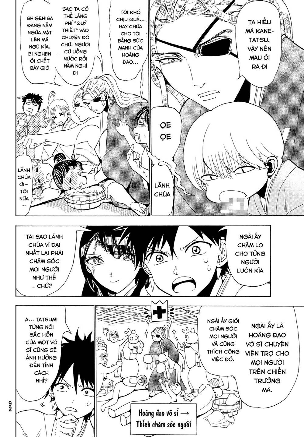 Orient Chap 114 - Next Chap 115