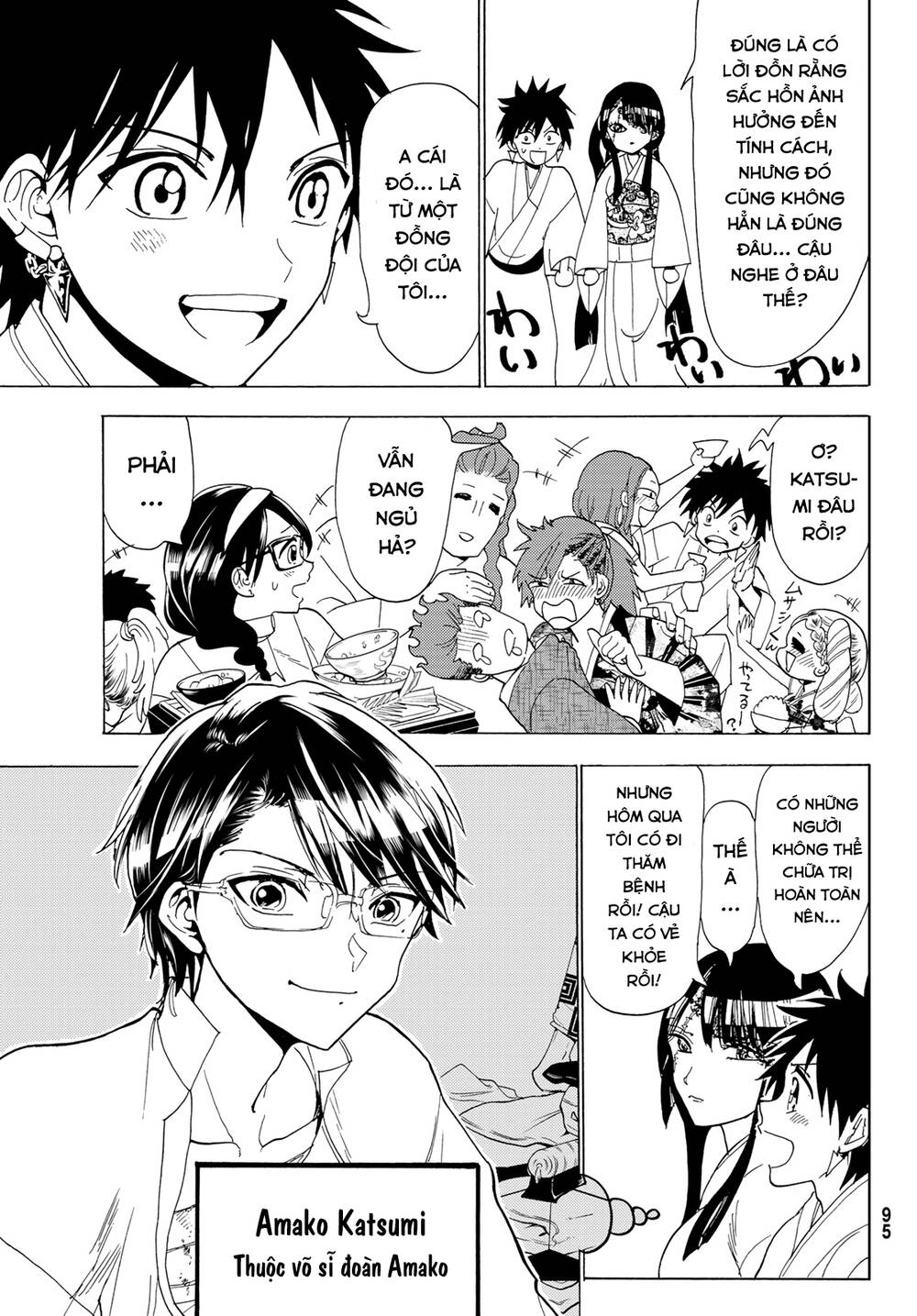 Orient Chap 114 - Next Chap 115