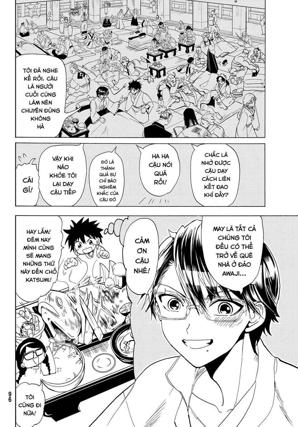 Orient Chap 114 - Next Chap 115