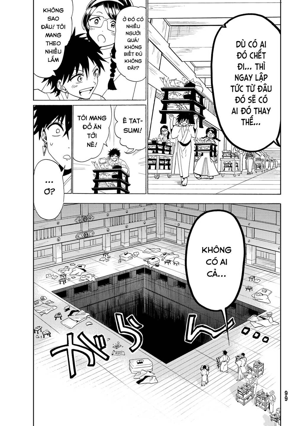 Orient Chap 114 - Next Chap 115