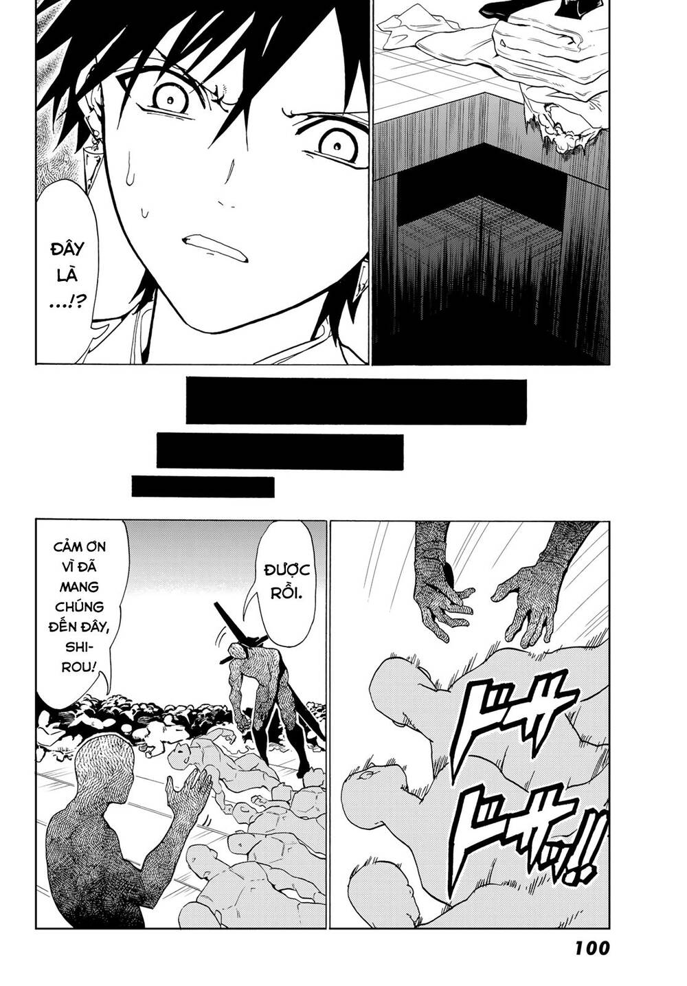 Orient Chap 114 - Next Chap 115