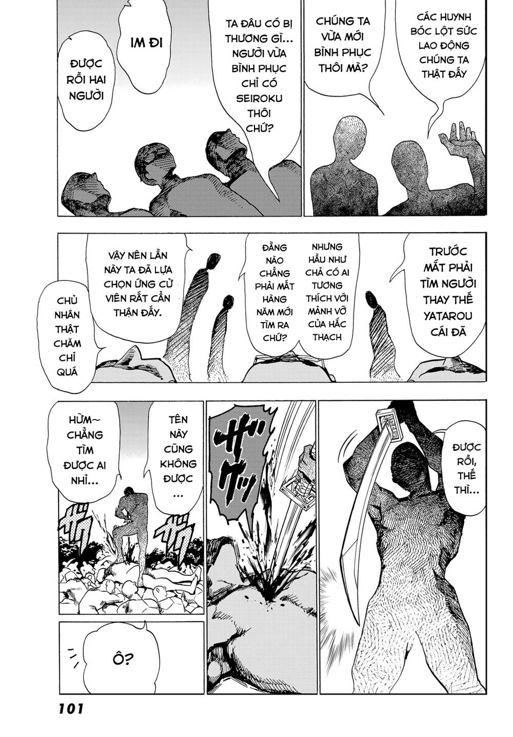Orient Chap 114 - Next Chap 115
