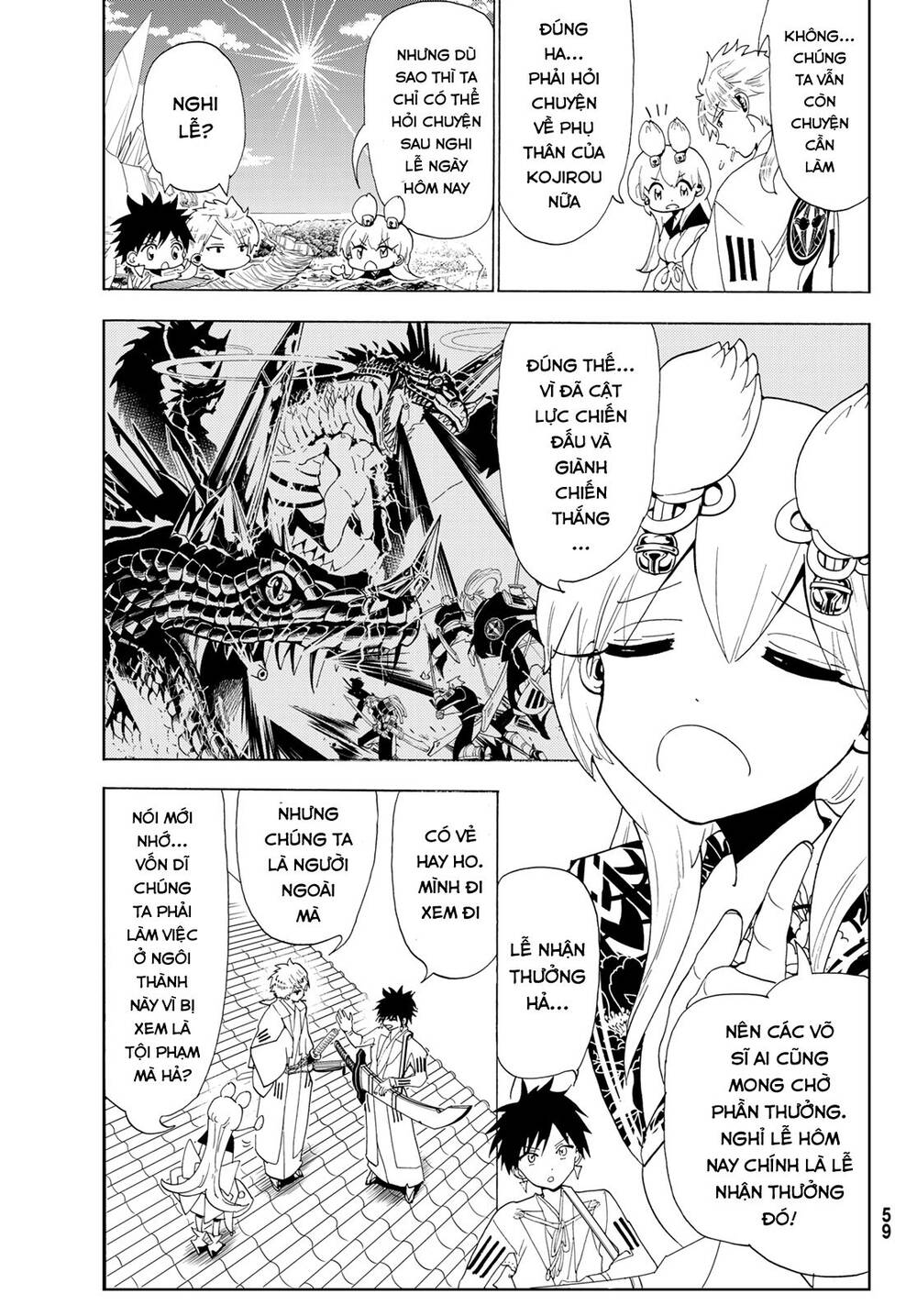 Orient Chap 114 - Next Chap 115