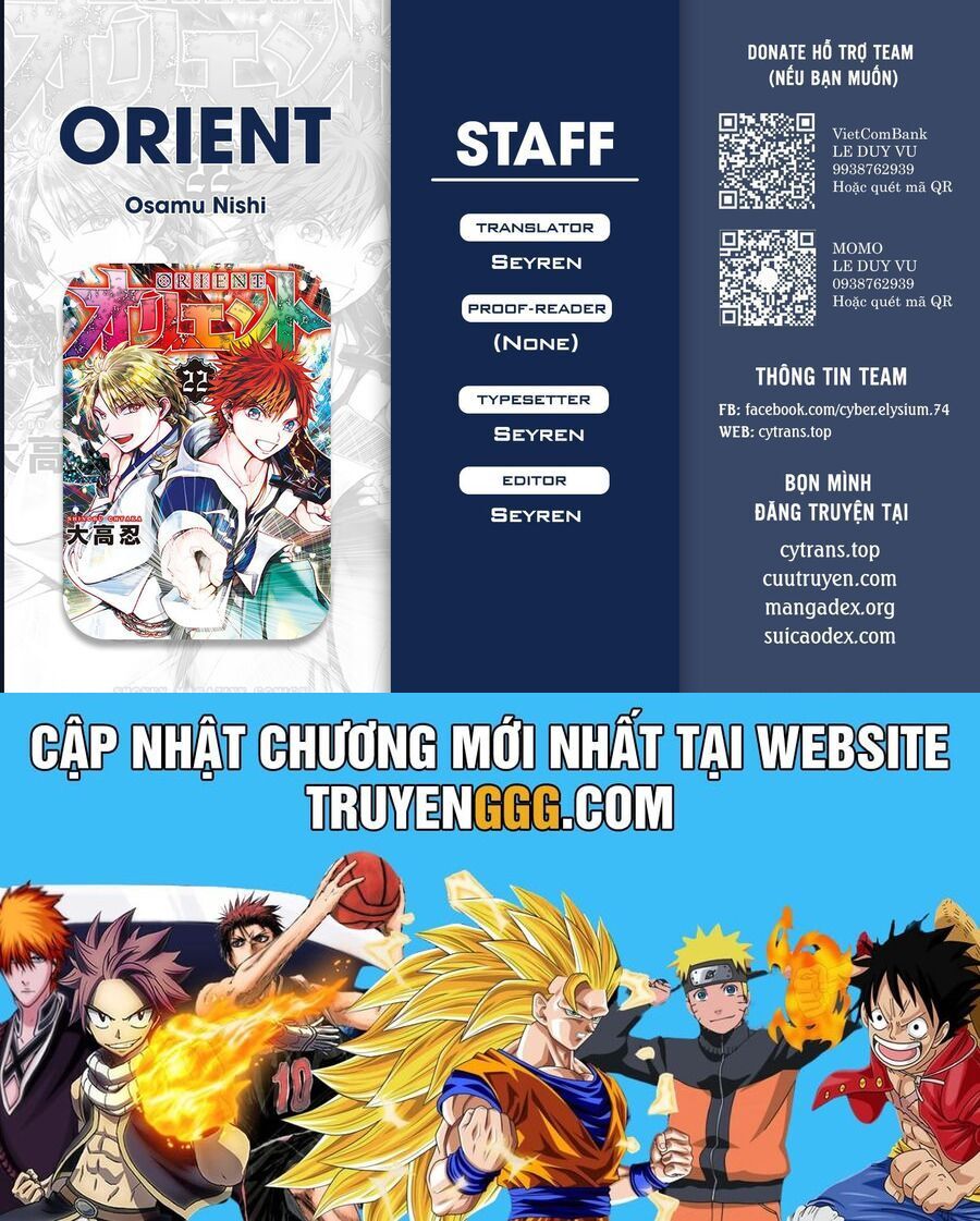 Orient Chap 1291 - Next Chap 1292